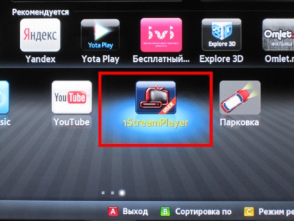 Configurarea iptv pe ghidul de utilizare al televizoarelor Samsung d-series și e-series