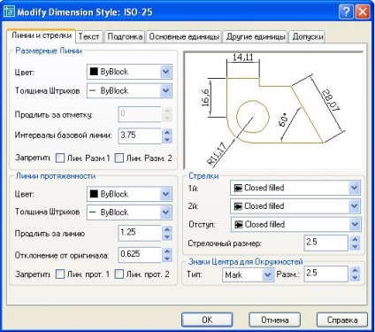 Setarea stilului de dimensiune