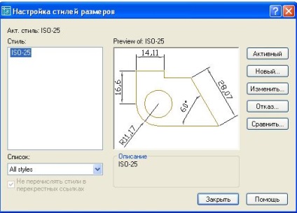 Setarea stilului de dimensiune