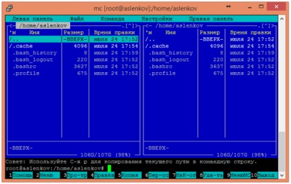 Configurarea serverului ubuntu lts