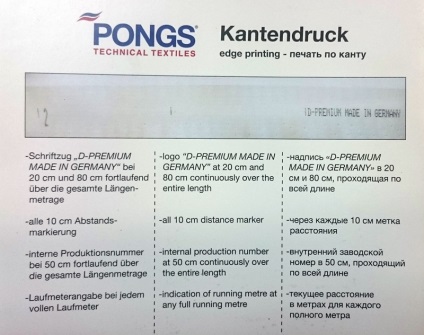 Feszített mennyezetek Németország, Kína, Belgium