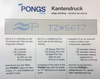 Feszített mennyezetek Németország, Kína, Belgium