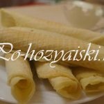 Несолодкі вафельні трубочки для приготування закуски