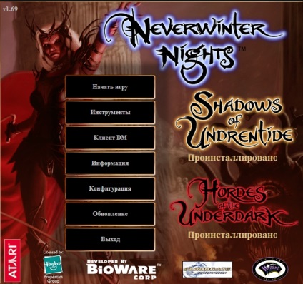 Neverwinter nights - descărcare torrent de aur ediție