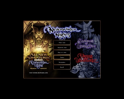 Neverwinter nights - descărcare torrent de aur ediție