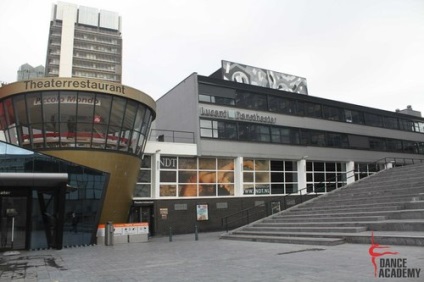 Teatrul de dans din Olanda (ndt)