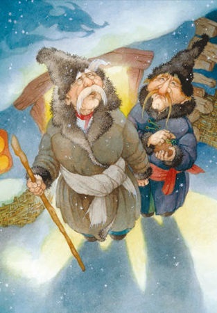 Nikolay gogol - noaptea înainte de Crăciun - pagina 2