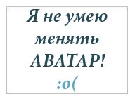 Низькорівневе форматування жорсткого диска або флешки