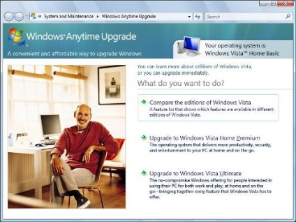 Ноутбуки hp - модернізація windows за допомогою dvd-диска windows vista anytime upgrade, служба