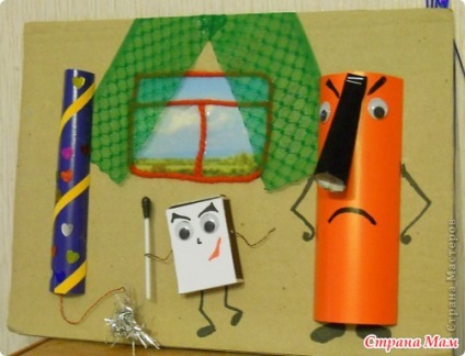 Tényleg segítségre van szüksége - Crafts - Home Moms () Tényleg segítségre van szüksége - Crafts - Home Moms