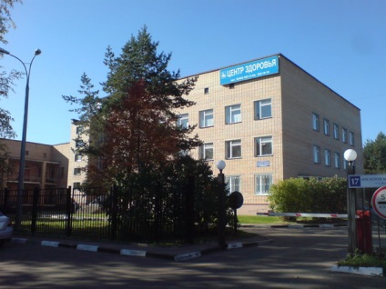 Centrul de tratament și oftalmologie oftalmică 