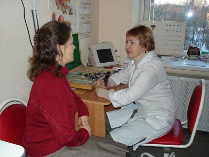 Centrul de tratament și oftalmologie oftalmică 