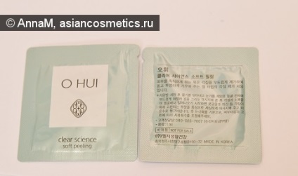 O hui clear science soft peeling - мій улюблений корейський пілінг!