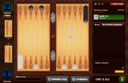 Онлайн гра нарди (backgammon) на реальні гроші, блог про покер