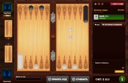 Online backgammon (backgammon) valódi pénzes póker blog