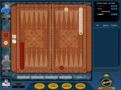 Online backgammon (backgammon) valódi pénzben, a blog póker (casinosahara) Online backgammon (backgammon) valódi pénzes póker blog