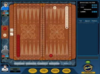 Онлайн гра нарди (backgammon) на реальні гроші, блог про покер