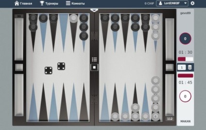 Online backgammon (backgammon) valódi pénzes póker blog