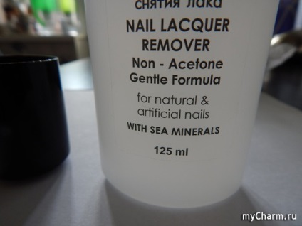 Небезпечно для здоров'я - в складі отрута - lavelle collection nail lacquer ramover non-acetone gentie