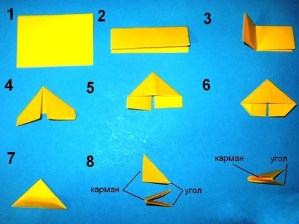 Орігамі лотос схема виготовлення