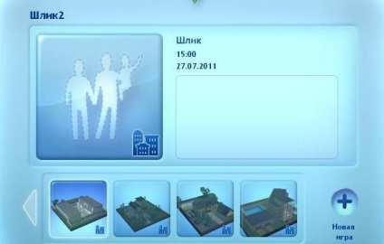 Erori în timp ce salvează Sims 3 și cum să le rezolvi