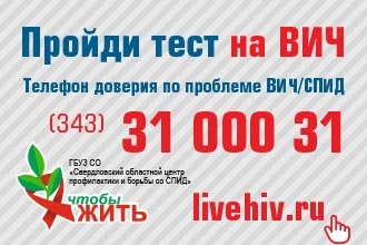 Підстава для відмови в наданні субсидії