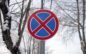 Зупинку заборонено - штраф за порушення знака в 2017 році і інші місця де можна зупинятися