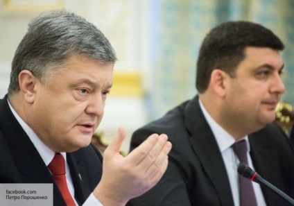 Vor pleca cu nasul sau vor adăuga cum să calculeze câți ucraineni vor primi pensii după reformă - una nouă