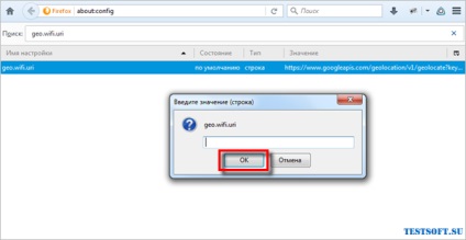 Dezactivați umbrirea (setarea de confidențialitate) în Firefox