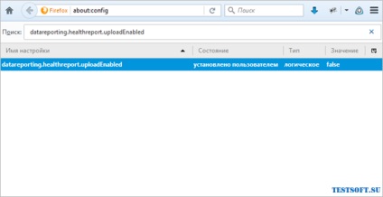 Dezactivați umbrirea (setarea de confidențialitate) în Firefox