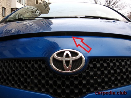 Deschiderea capota toyota yaris ii 2005