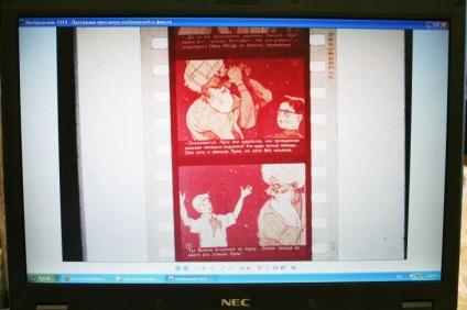 Digitizarea filmelor prin metoda de preluare a imaginilor - filmare, diapozitive, filmografii, diapozitive