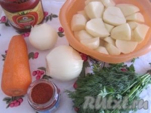 Паелья з куркою - готуємо покроково з фото