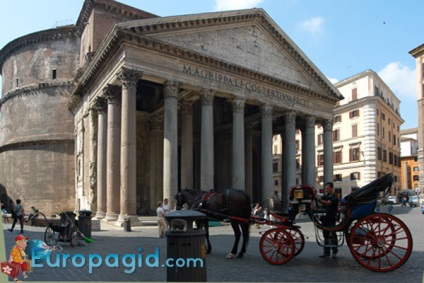 Panteonul de la Roma cum să ajungi acolo, timpul de lucru și prețul biletului de la panteonul roman