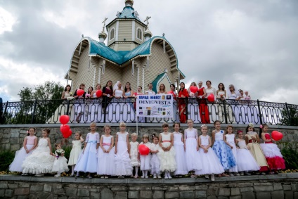 Парад наречених пройшов на набережній гріну 6 серпня, новини кирова і Кіровської області Прогород 43