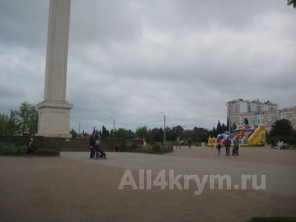 Victory Park, Sevastopol fotografie, cum să ajungă, unde să mănânce, infrastructură