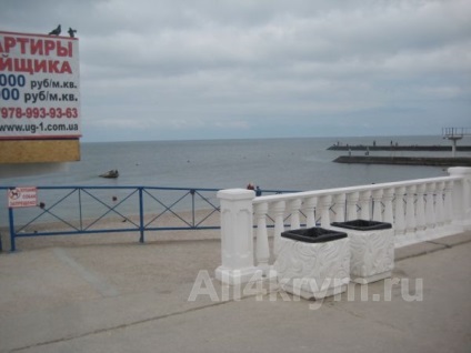 Victory Park, Sevastopol fotografie, cum să ajungă, unde să mănânce, infrastructură