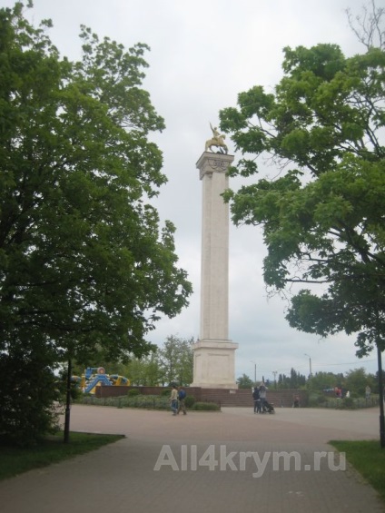 Парк Перемоги, севастополь фото, як дістатися, де поїсти, інфраструктура