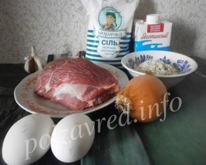 Bucate de aburi din reteta de carne de vita cu pas cu pas