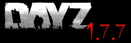 Патч для dayz mod версії 1