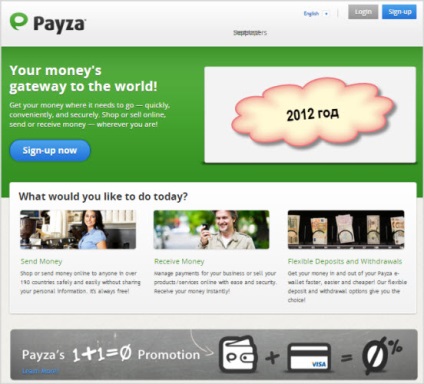 Payza - un portofel în limba rusă, înregistrare, intrare, utilizarea unui cont