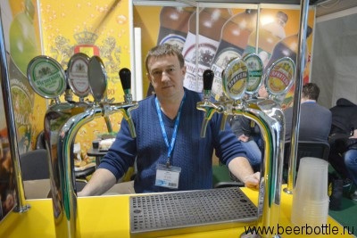 Beer Prodexpo 2016 - egy sörösüveg