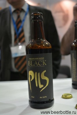 Beer Prodexpo 2016 - egy sörösüveg