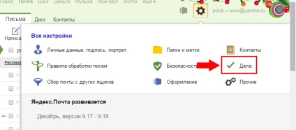 Scheduler ügyek a Yandex mail hogyan kell hozzáadni esemény
