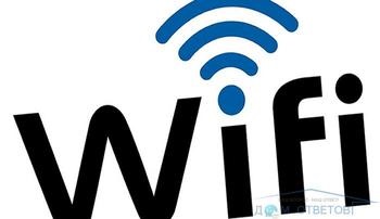 Чому пропадає сигнал wifi - відповіді і поради на твої питання