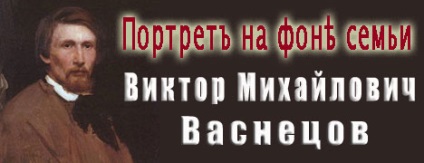 Подцарство нижчі рослини (водорості) світ рослин (рослини) віртуальна школа Бакай