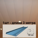 Підвісні стелі купити все для підвісної стелі