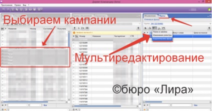 Пошук і видалення дублів ключових слів в детальних інструкцій і adwords