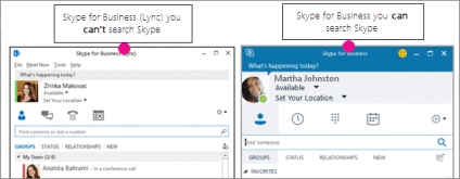 Пошук користувачів в skype для бізнесу - skype for business