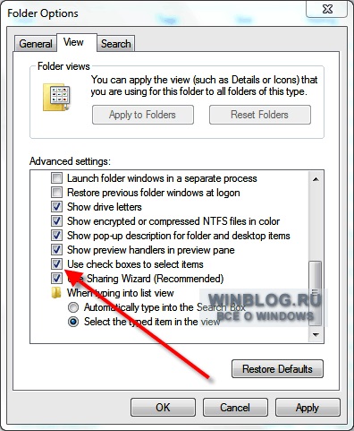 Un sfat util pentru selectarea fișierelor utilizând casetele de selectare din Windows Explorer